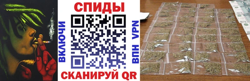 Бутират BDO  hydra ТОР  Покровск 