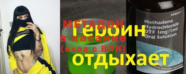 СК Калач