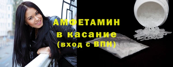 гашиш Кадников