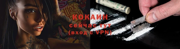 гашиш Кадников
