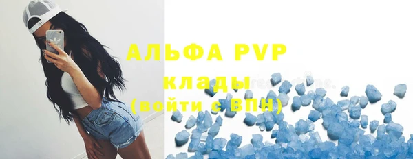 гашиш Кадников