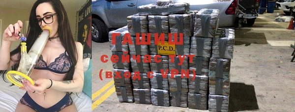 гашиш Кадников