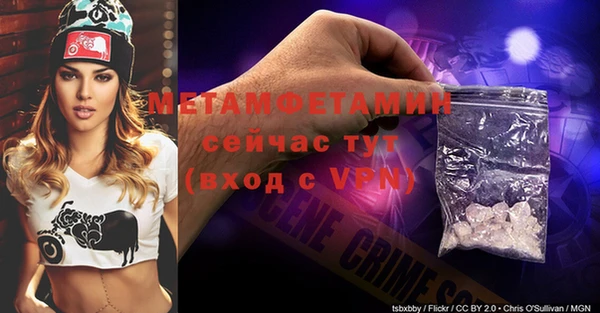 СК Калач
