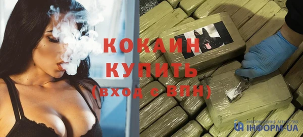 гашиш Кадников
