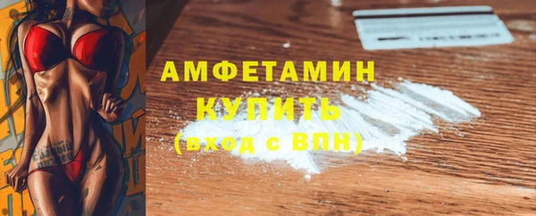 PSILOCYBIN Ишимбай