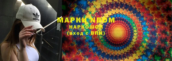 эйфоретик Томск