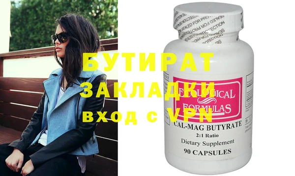 гашиш Кадников