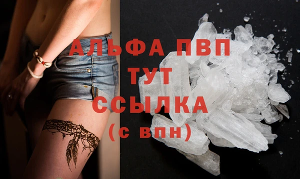 мет Новодвинск