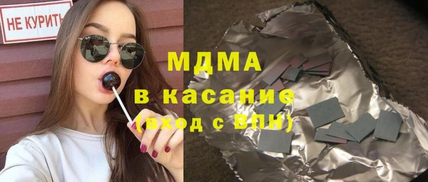 гашиш Кадников