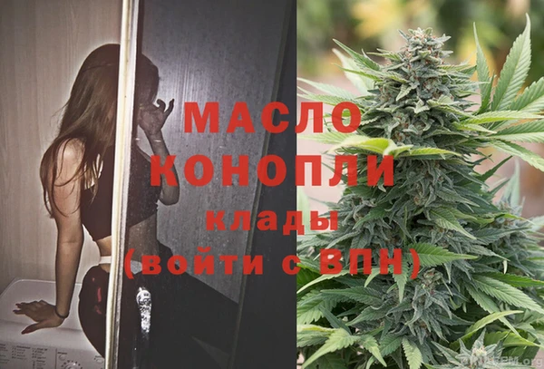 ПСИЛОЦИБИНОВЫЕ ГРИБЫ Оренбург